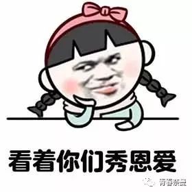 【情定金沙】2019宝古图沙漠民族集体婚礼与您相约，快来报名吧！！！