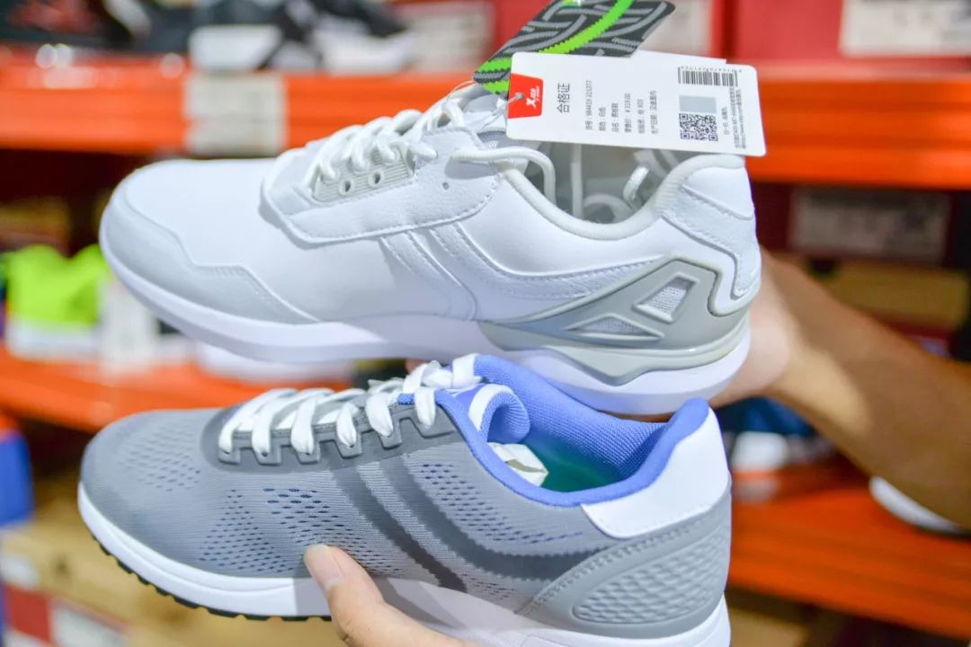 全场1折起！特步、金利来、碟愫、莱尔斯丹鞋子大特卖，最便只要50元！