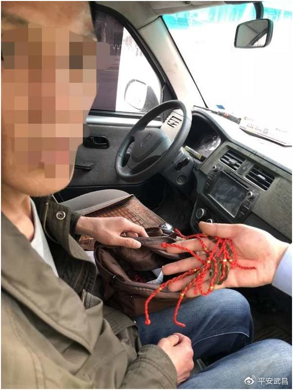 特大诈骗真相揭秘,特大原石骗局揭秘