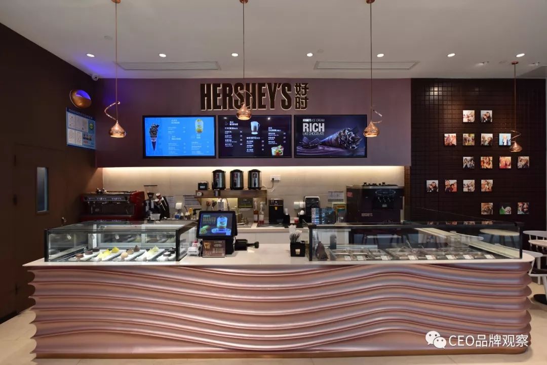 好时中国,好时甜品店加盟