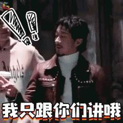 用银饰擦口红的正确方法,用口红擦银饰