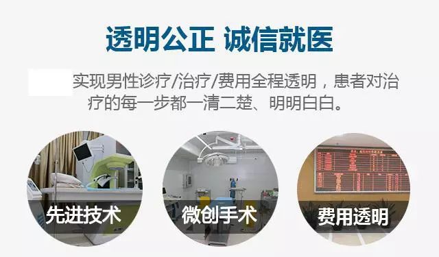 柳州阿强最近神秘兮兮,还扬言说去找名医吓坏身边人