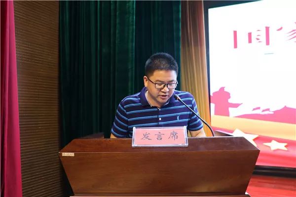 扶贫第一书记培训研讨会,第一书记充电