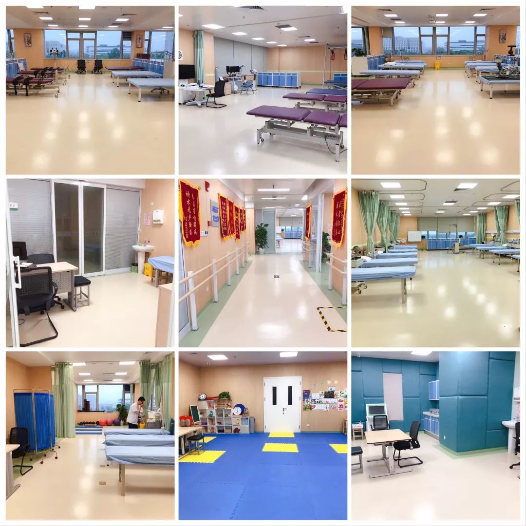 三级康复医院创建工作计划,三级康复医院建设方案