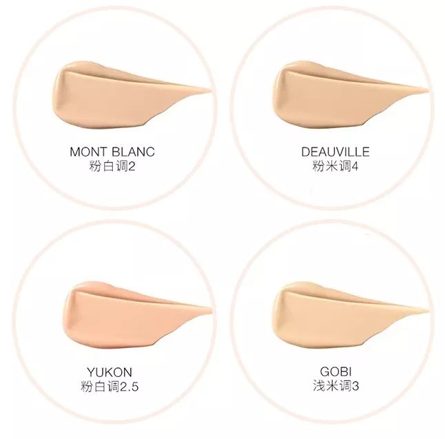 2021最火粉底排行榜,2021年十大热销粉底