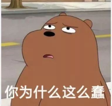 广东人警惕这种零食为一级致癌物,山东人警惕这种零食为一级致癌物