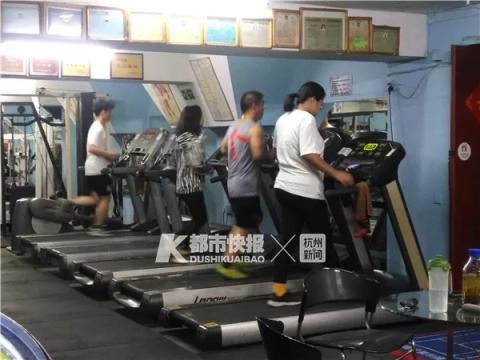 杭州最顶级健身房,开了二十一年的健身房