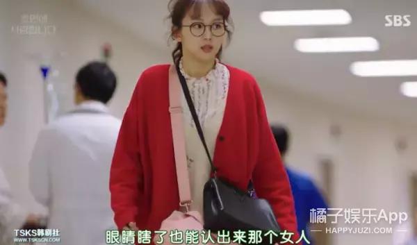 金秘书新剧叫什么,像金秘书一样甜的剧