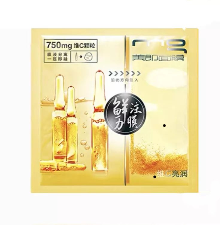 满柜面膜大测评|到底谁是性价比‘膜王’