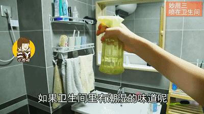 风油精滴在鞋上怎么办,风油精涂在脚上会发生什么事