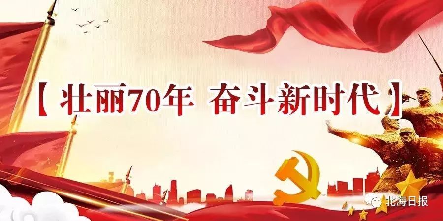 童心童梦庆六一文艺汇演,童心向党同庆六一