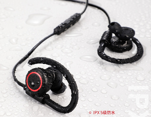 谁是体验更佳蓝牙运动耳机？倍思S17vs漫步者W200BT