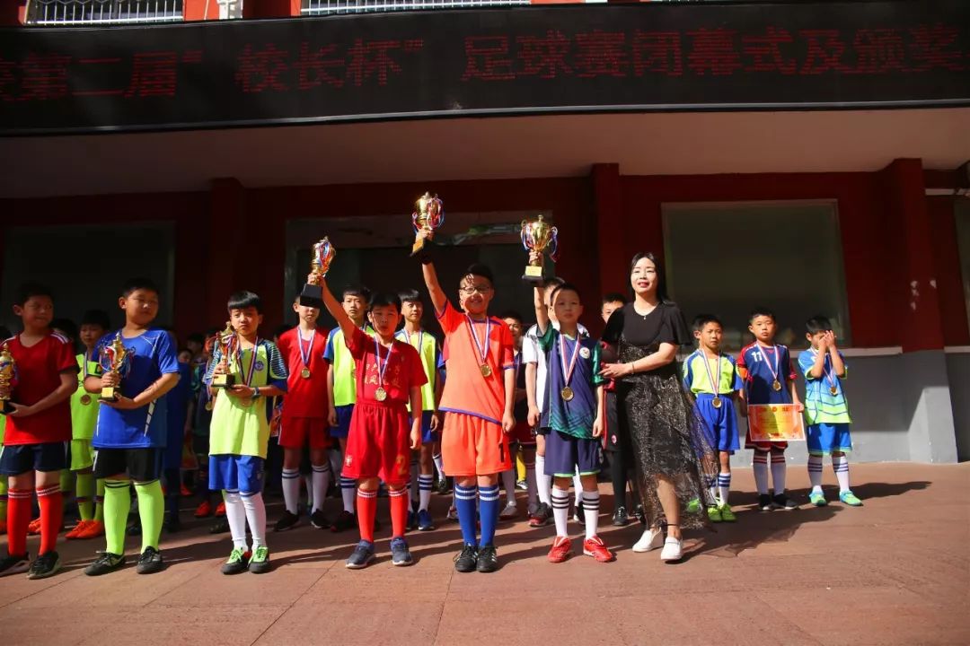 2022新县校长杯足球赛,信阳第七届学校足球比赛开幕式