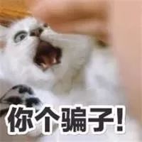 宫颈糜烂是不是妇科病最严重的,妇科宫颈糜烂怎样能治好