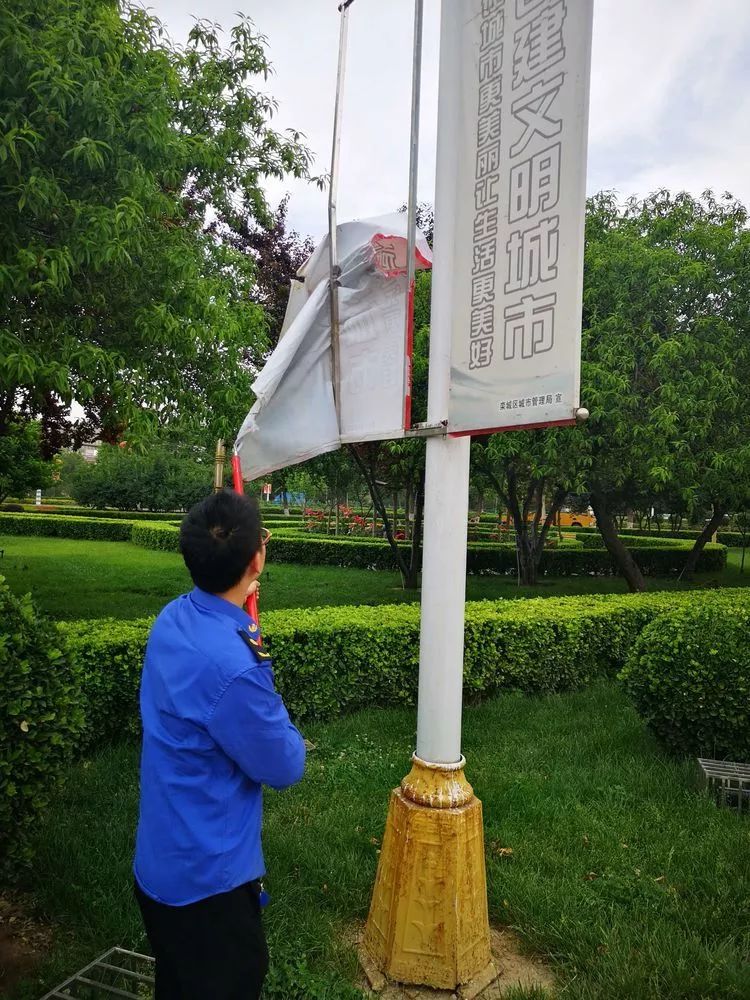 和“牛皮癣”说拜拜！栾城城管大动作