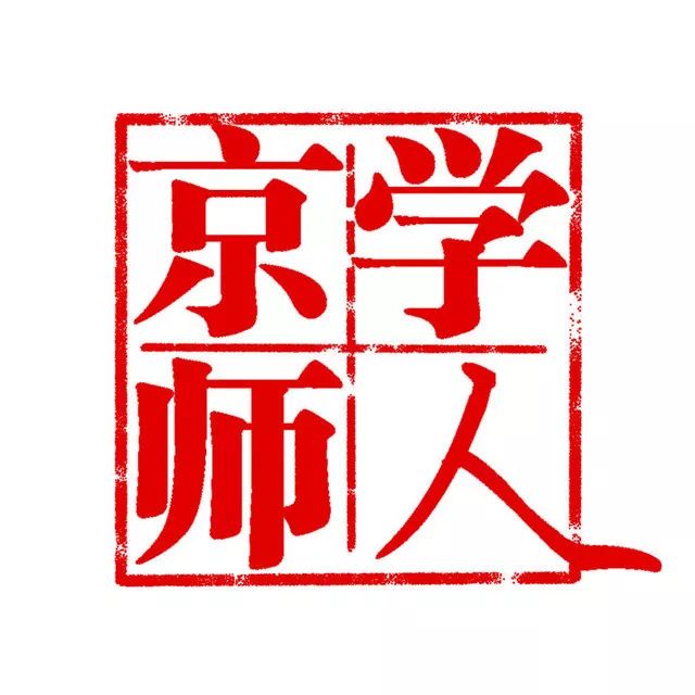 新刊预告丨夏日，雪人与你不期而遇