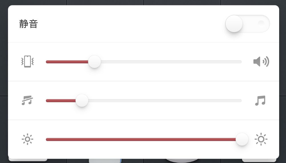 一加云耳z2音质测评,一加云耳2与一加2t