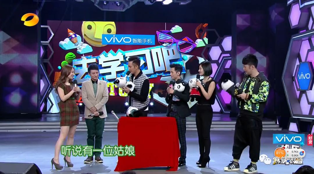 吴昕玻璃心,为什么吴昕总是被吐槽情商低