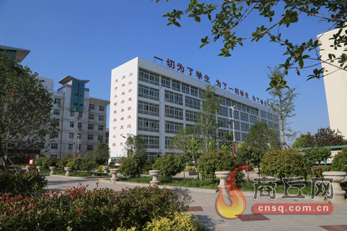 民权发展建设,民权制造业项目