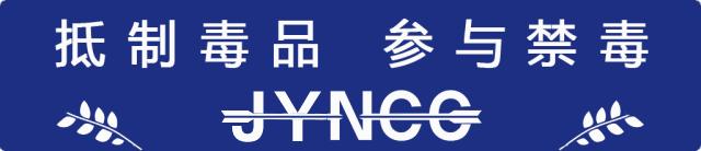 从“赌海”开始，一步步走进“毒海”，她就这样毁了自己……