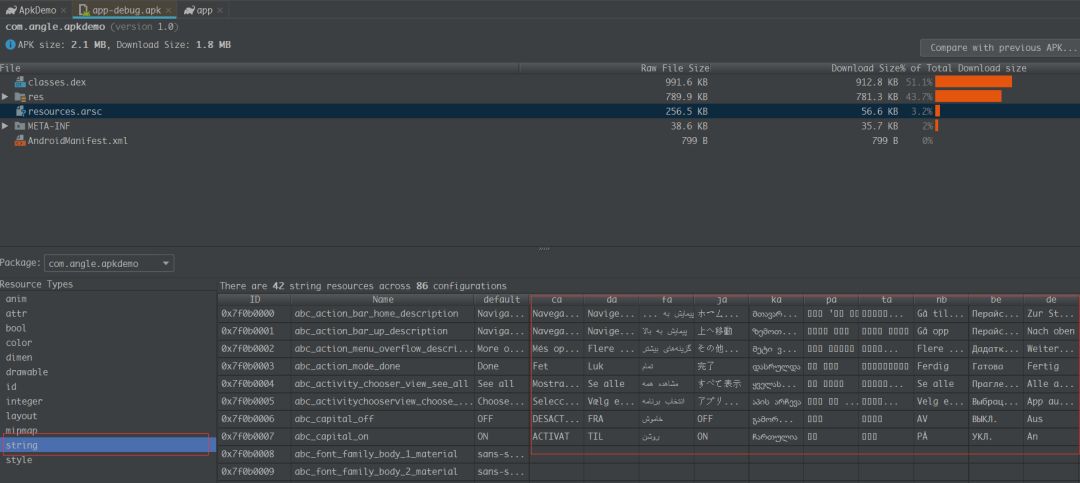 减肥app帮你制定减肥计划,终极减肥法app排行榜