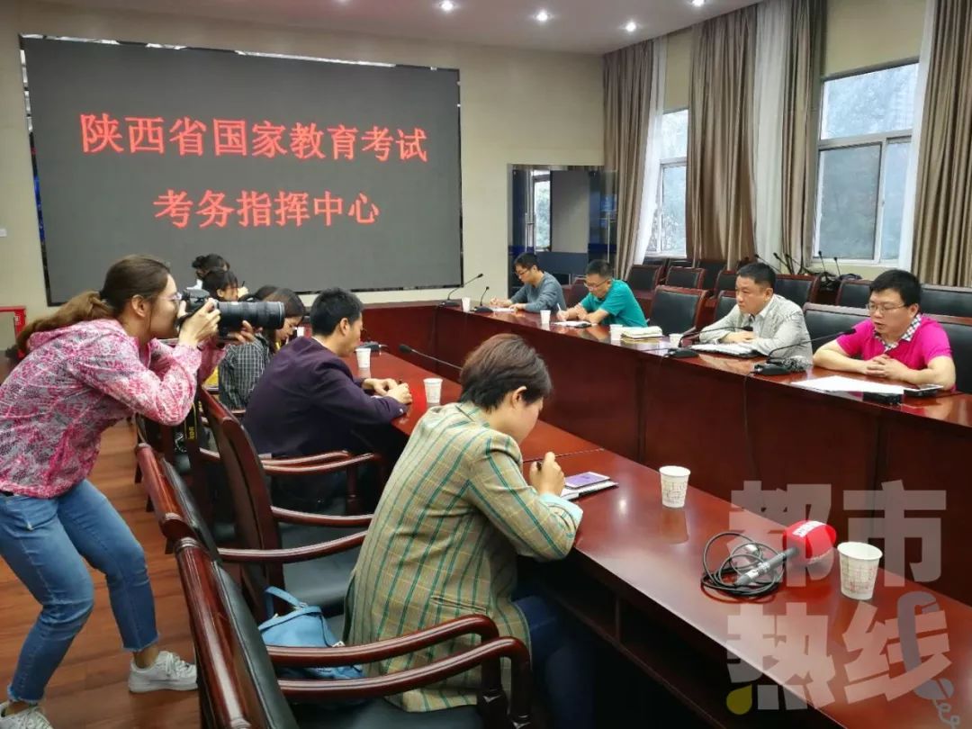 陕西高考第几年二三本合并了,陕西高考二本三本合并情况介绍