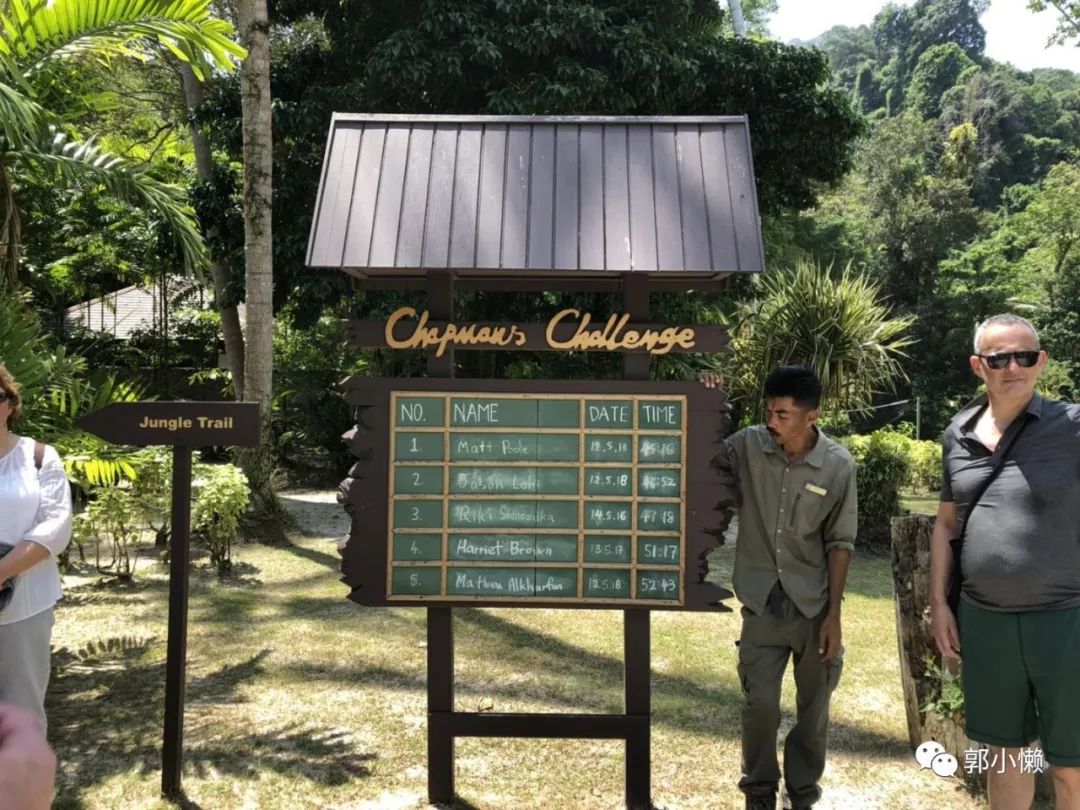 三天旅游马来西亚最佳攻略,马来西亚绿中海度假