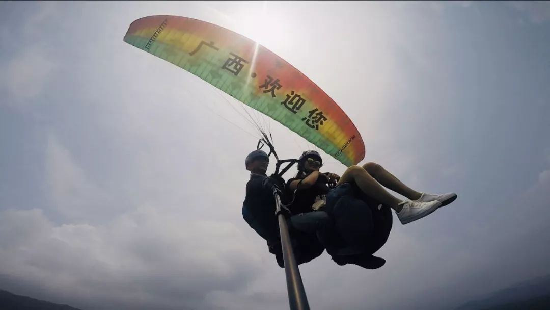 大明山儿童节攻略,大明山六一儿童节