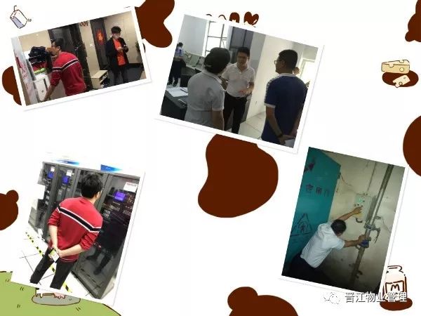 「扩散」晋江市2019年物业管理检查情况？业主有话说…