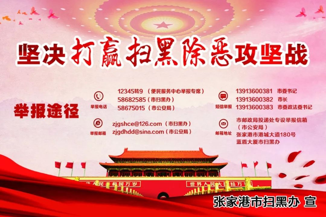 视觉印象张家港,视觉装饰张家港