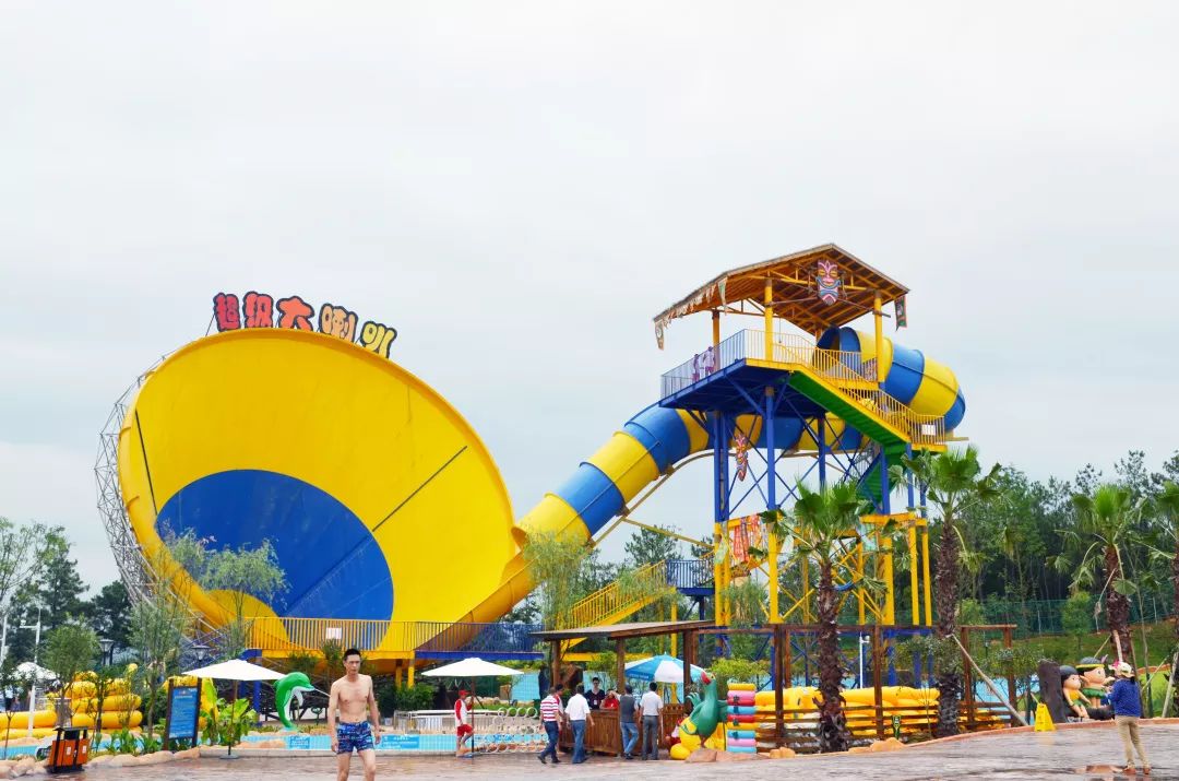 亚马逊水上乐园有什么玩的,亚马逊水上乐园