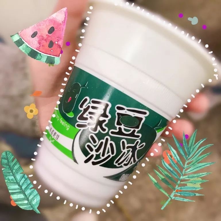 听说，BISUer要达到100℃才能毕业