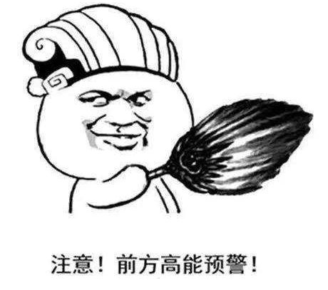 焦虑症吃药能抽烟吗,吃药禁烟