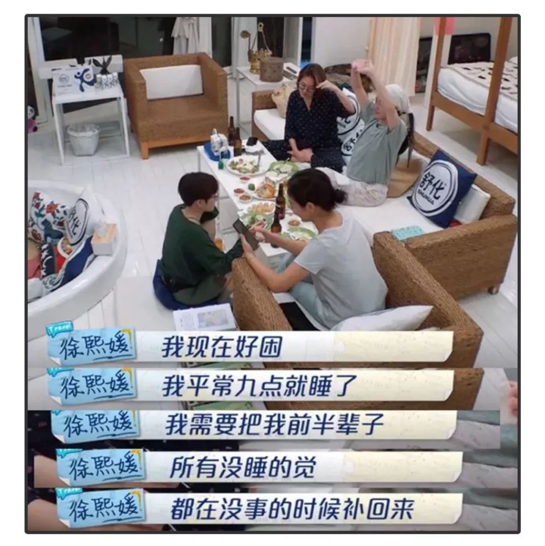 大s年轻的时候有多叛逆,大s看起来很年轻