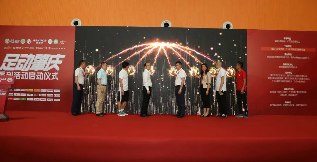 肇庆最热门新闻,肇庆今日关注爆料