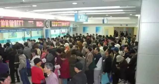 上海市便民热线电话,上海便民信息通知