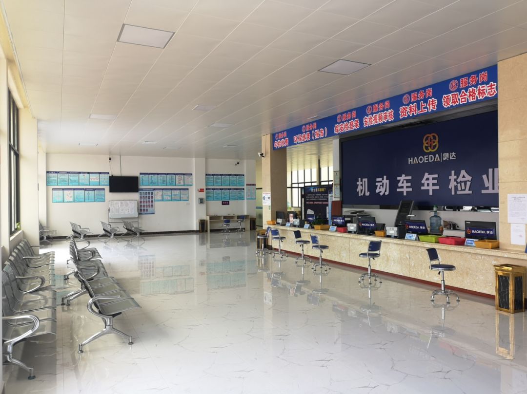 贺州市机动车年检费用,贺州年检需要什么资料