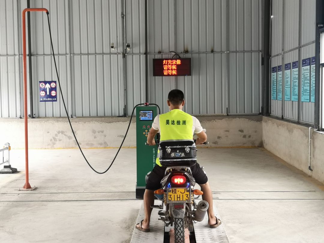 贺州市机动车年检费用,贺州年检需要什么资料