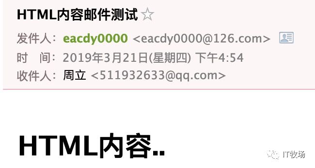 springboot2日志怎么设置,springboot2读写分离