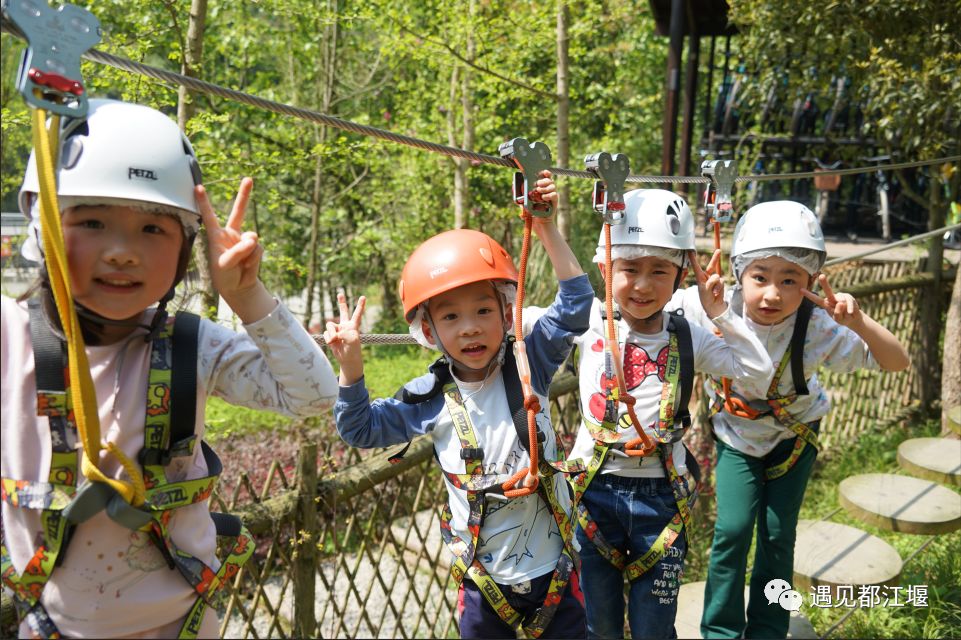 儿童节去哪里好玩,六一都江堰适合1-4岁亲子游的地方