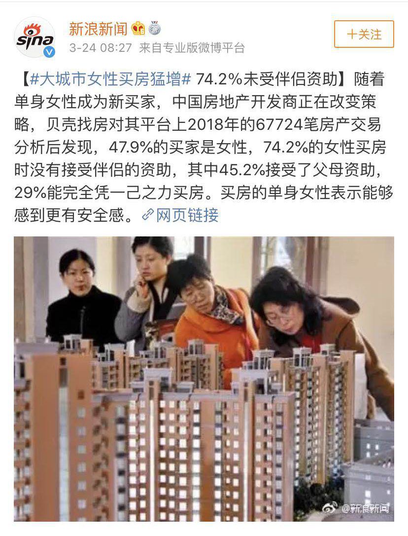 刚怀孕发现丈夫出轨该不该离婚,刚怀孕老公就有了外遇离婚