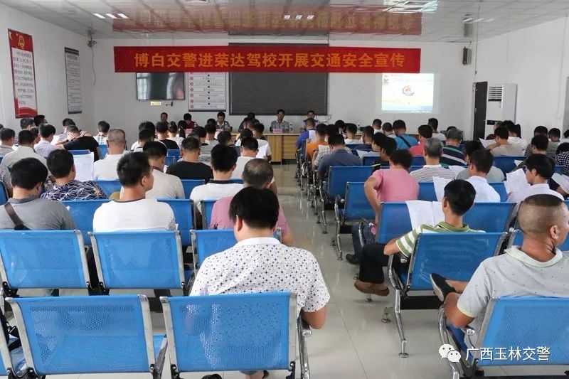 交警五个一,交警文明交通五个一