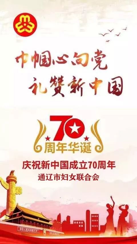 不忘初心牢记使命|石灵云的学习心得分享