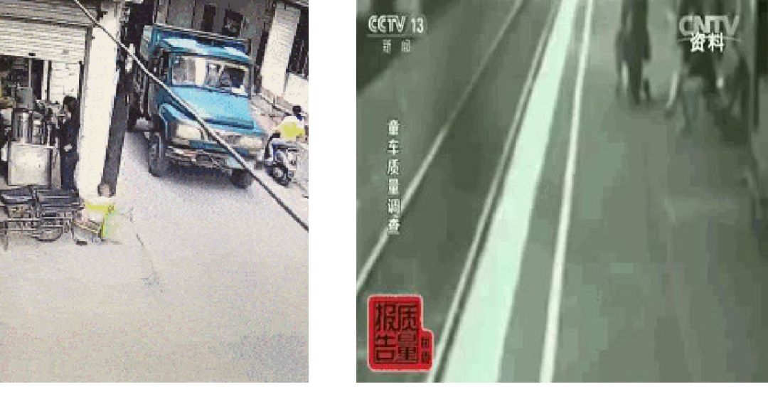 儿童消费提示,消费提示标识