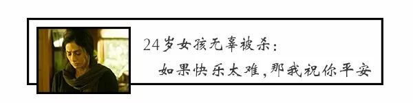 前任秀了几天恩爱后屏蔽前女友,屏蔽了前任他就开始秀恩爱