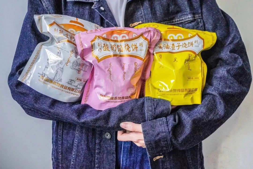 内蒙古小吃特产有哪些,天苍苍野茫茫是内蒙古哪里