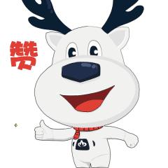 经开区奖励,申请高新技术企业30万补贴