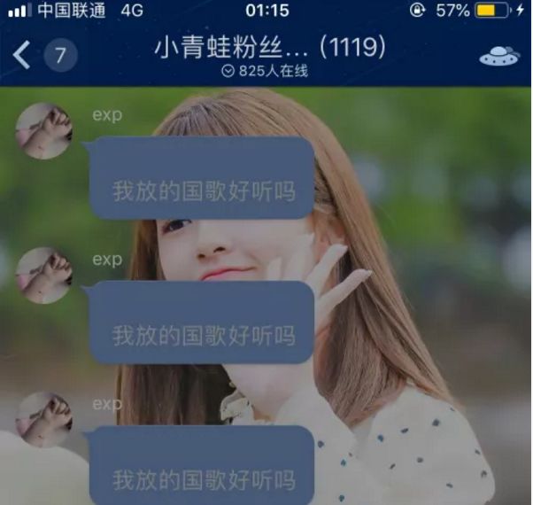 守望先锋主播疑似开挂,守望先锋韩国主播事件始末