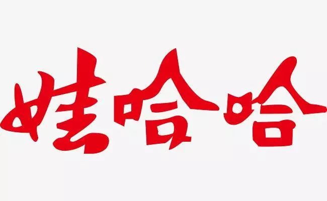6月1号儿童可以免费玩的地方,六月一号孩子去哪里玩