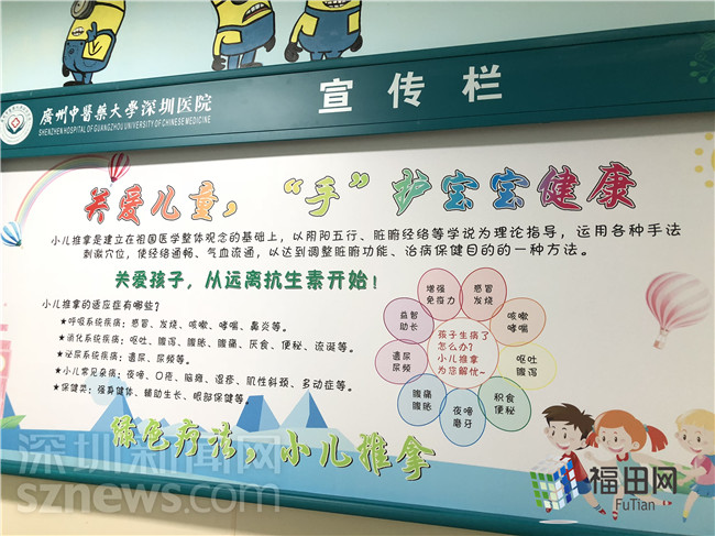 小孩感冒腹泻了怎么办,孩子腹泻发烧的推拿治疗方法